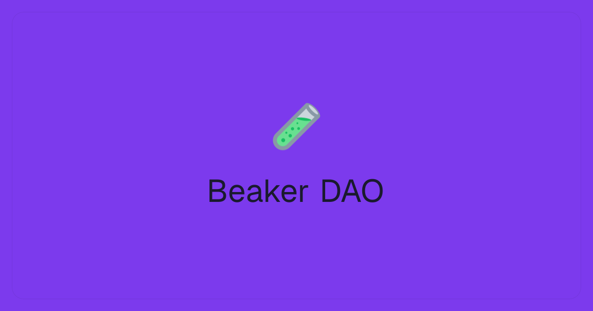 Beaker DAO logo