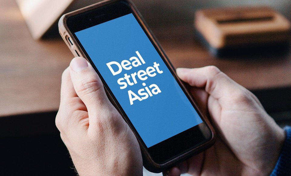 DealStreetAsia logo