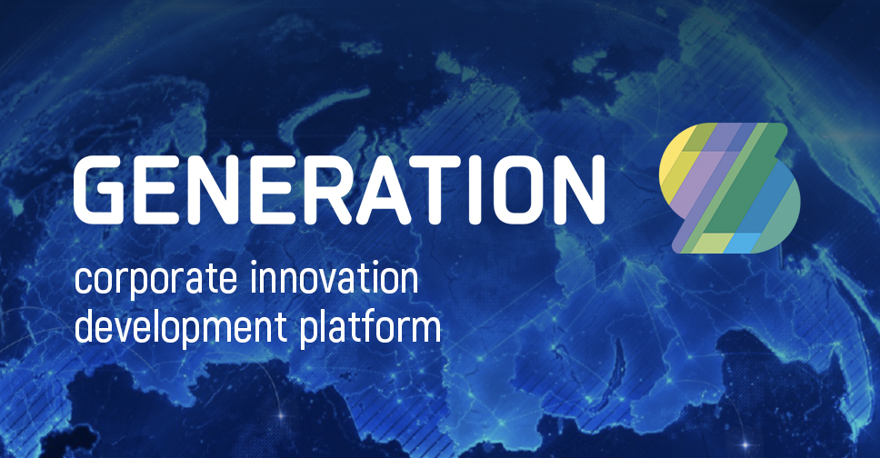 GenerationS logo