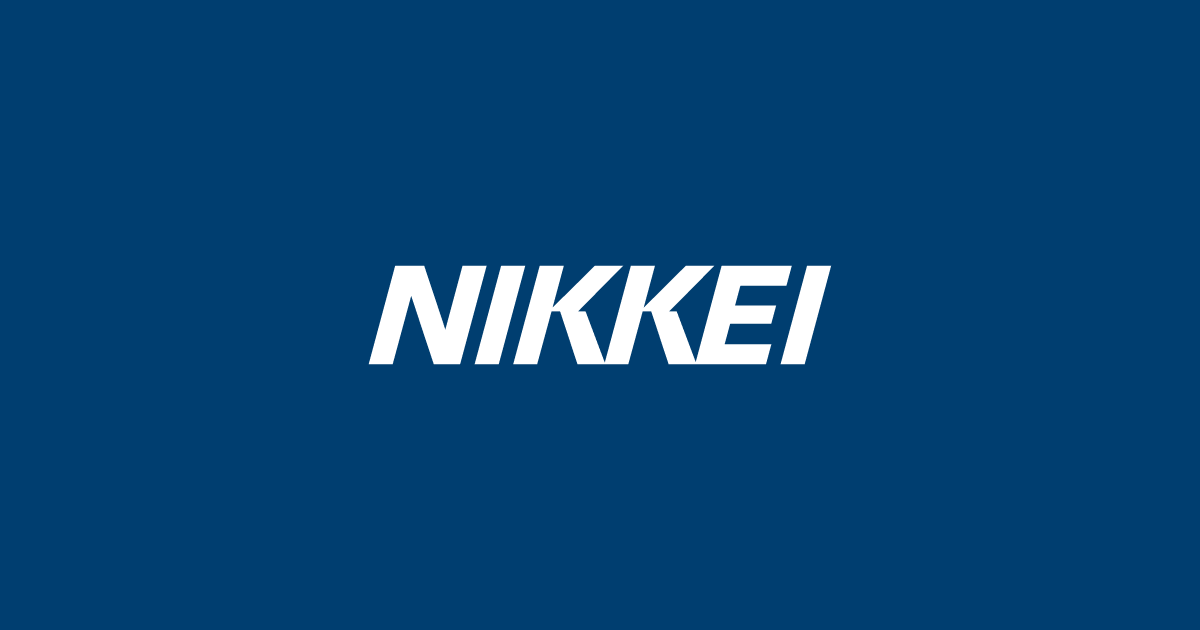 Nikkei Inc logo