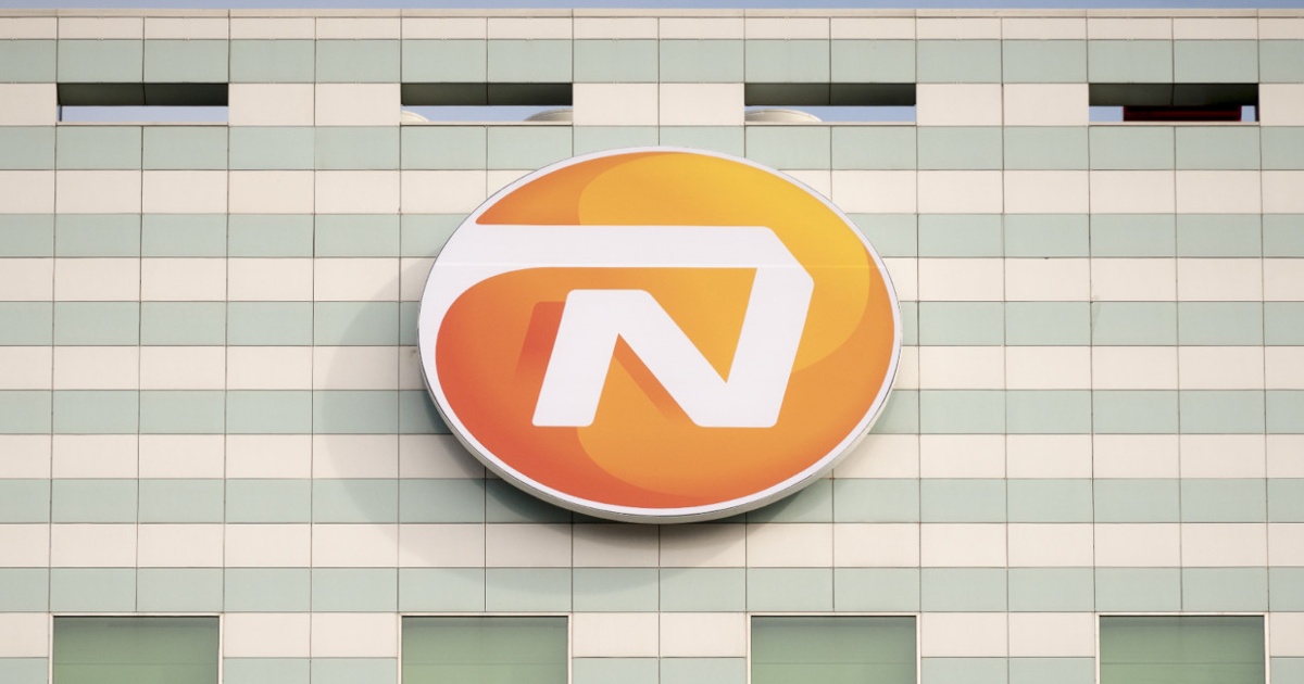 NN Group logo