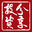 Share Capital logo