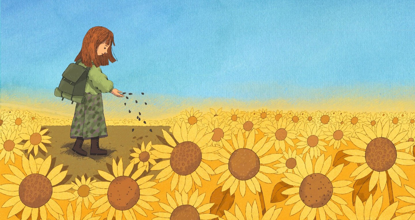 Sunflower Fund logo